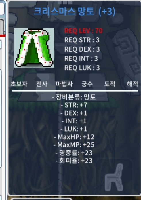 힘3작크망 / 1억5천만 / https://open.kakao.com/o/swBRdkIf