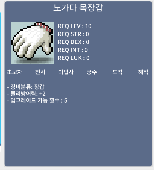 노목 50만 팝니다 / 50만 / https://open.kakao.com/o/sqPyqPTf