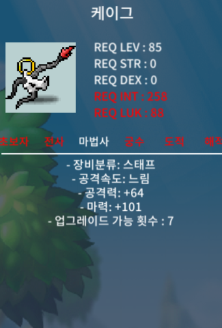 케이그 / 70 / 1상 / 마 101 / https://open.kakao.com/o/swCHKMVf