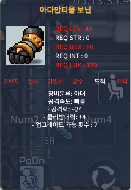 공24보닌 / 100000 / https://open.kakao.com/o/sDisuS1f