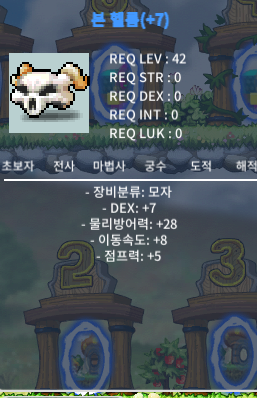 덱떡 본헬 / 1350 / https://open.kakao.com/o/svpDzSUf / https://open.kakao.com/o/svpDzSUf