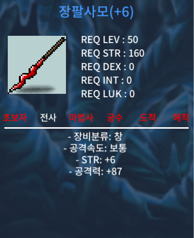 3상옵 장팔 6공작 700팝니다 / 700 / 3상옵 장팔 6공작 700 팝니다 / https://open.kakao.com/o/seeoJV4f