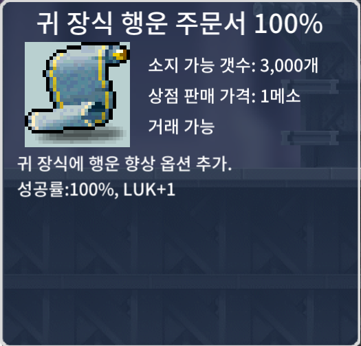 귀행 100% 2장 / 20만 팝니다 / https://open.kakao.com/o/sr92CBYf