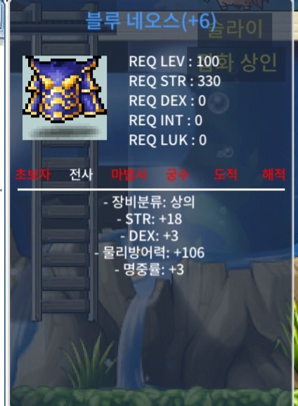 100제 합24 블루 네오스 / 1.2 / https://open.kakao.com/o/spdg0H2f