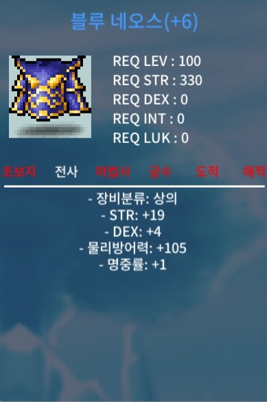 100제 합24 19/4/1 / 5200 수작 5000 / https://open.kakao.com/o/spdg0H2f / https://open.kakao.com/o/spdg0H2f