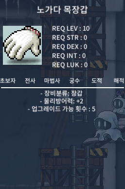 노작 노목 / [170]