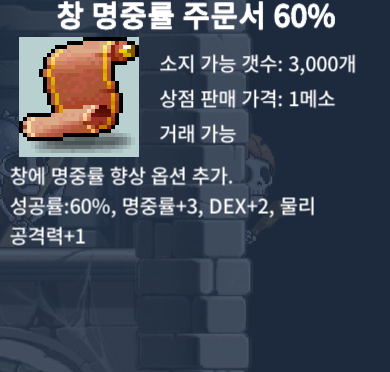 창명 60% 14만 / 140000 / https://open.kakao.com/o/gS9sns2f