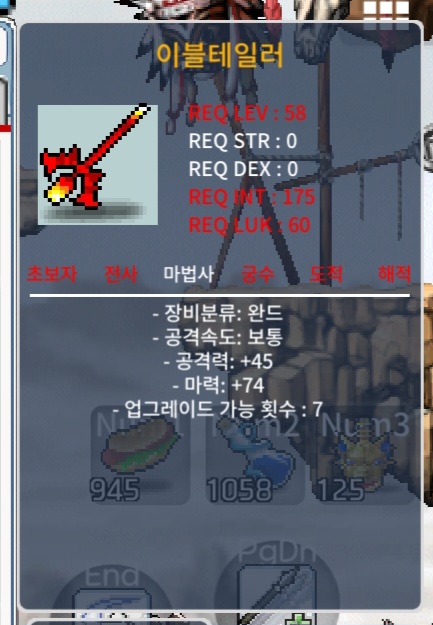 이블테일러 마74 공 45 30에 팝니다 / 300000 / https://open.kakao.com/o/gGQXatbg