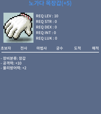 공10노목 / 9000 / https://open.kakao.com/o/skF2oYTf