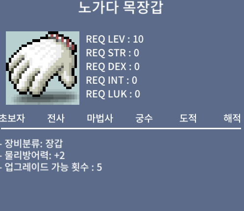 노작노목 팝니다 / 개당 450 (4개보유중) / https://open.kakao.com/o/siPgWTWf / 450만 / 노작노목 / https://open.kakao.com/o/siPgWTWf