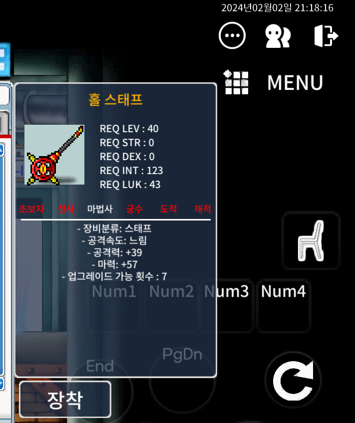 20 ㅍ / 20 / https://open.kakao.com/o/sZXEzg6f