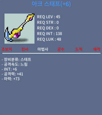 아크스태프 합마79 / 1200만 / https://open.kakao.com/o/sDHJrDWf