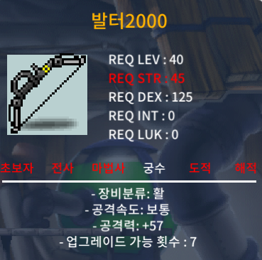 2상옵 발터2000 팜 / 50만 / https://open.kakao.com/o/sbrTyl2f