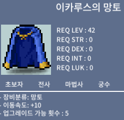 이속이카 / 1600만 / 노작 / https://open.kakao.com/o/s7TVSTTf