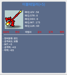 이블테일러 합마90 / 400만 / https://open.kakao.com/o/saw385Tf
