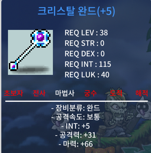 크완 / 250 / 합마71 / https://open.kakao.com/o/sSIio5ag