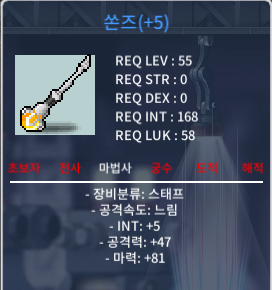 쏜즈 합마86 / 750 / https://open.kakao.com/o/sOnNs02f