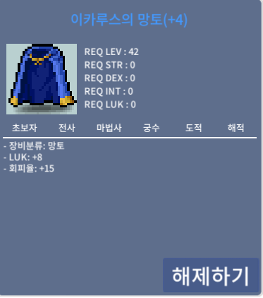 ★바겐세일★ 럭8 회피이카 ★바겐세일★ / 51,000,000 / ★바겐세일★ 럭8 회피이카 ★바겐세일★