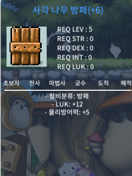 럭12 나방 팝니다. / 1200 / https://open.kakao.com/o/s9yxwW2f / https://open.kakao.com/o/s9yxwW2f