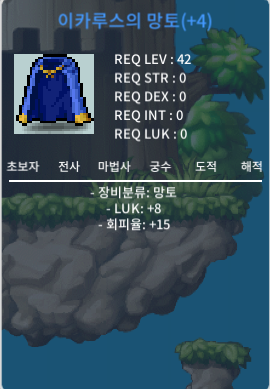 럭8회피이카 / 1600 / 럭8 / https://open.kakao.com/o/sEeDaBXf