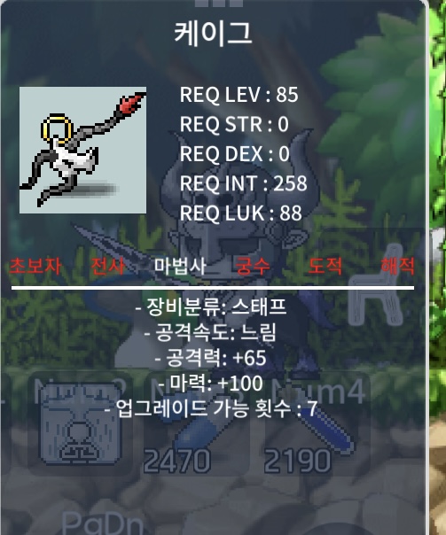 케이그 / 200 / 중옵 / https://open.kakao.com/o/sQ9NlqSf