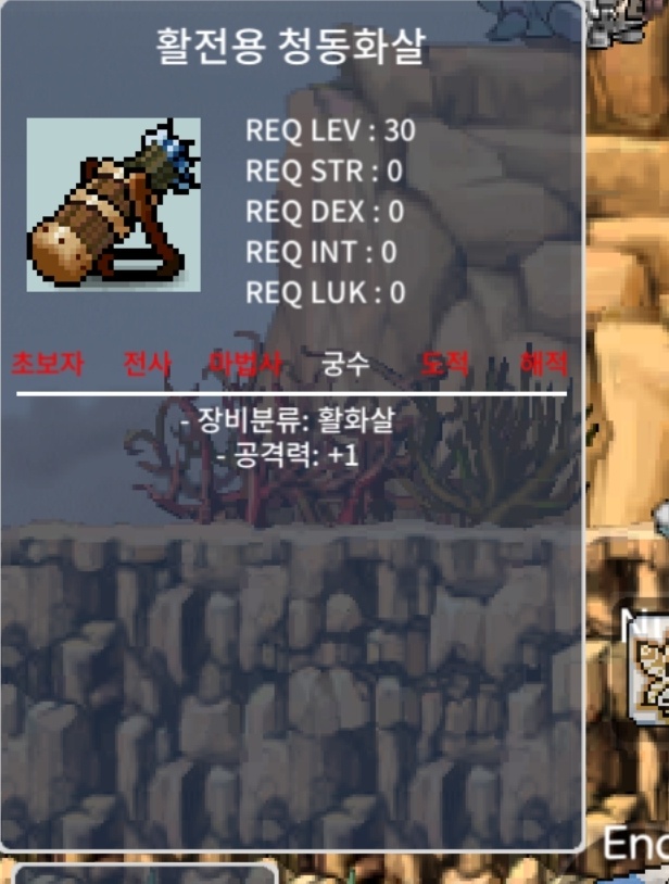 활전용청동화살1.1팝니다 / 110000000 / https://open.kakao.com/o/sUp92BXf