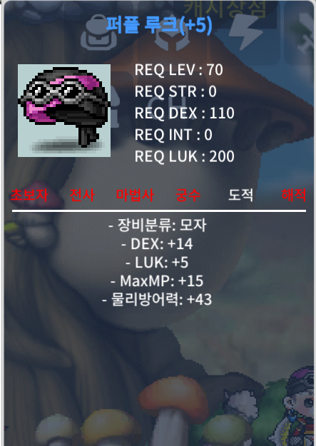 합19 퍼플루크 / 1억 / 쿨거 ㄱㄱ / https://open.kakao.com/o/sVjTZR1f