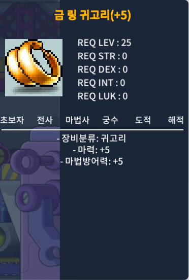 금링 귀고리 떡작 / 30 / https://open.kakao.com/o/suwrcz2f