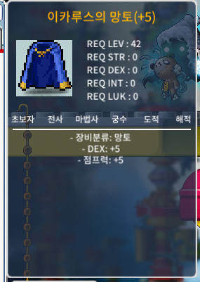 덱떡 점프이카 200에 날립니다//https://open.kakao.com/o/sJXXrl1f / https://open.kakao.com/o/sJXXrl1f / https://open.kakao.com/o/sJXXrl1f / https://open.kakao.com/o/sJXXrl1f