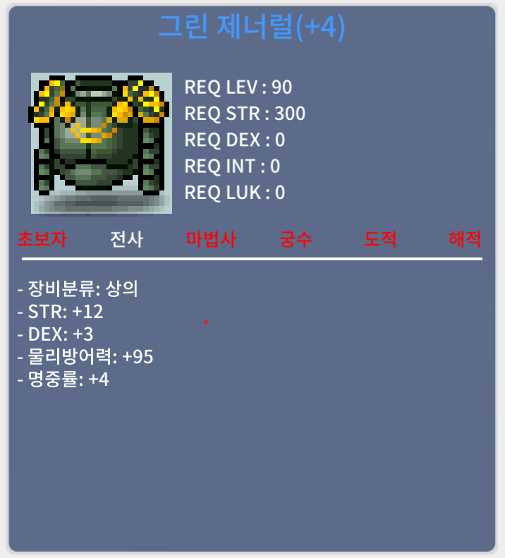 90제 합19상의 / 1500만 / https://open.kakao.com/o/sjKuX5te