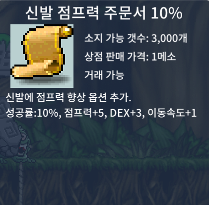 신점10퍼 40만 팜 / 40만 / 신점10퍼 / https://open.kakao.com/o/sfQudqKd