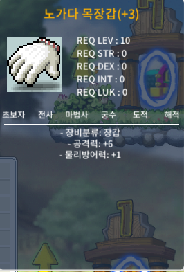 공6 노목 650 팔아요 / 6500000 / https://open.kakao.com/o/sIJ6lV1f