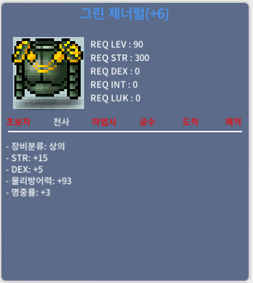 90제 합23 상의 / 1억5천 / https://open.kakao.com/o/sqbRgvZf
