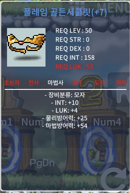 50제 인10럭4 떡작 모자 300만 / 300 / https://open.kakao.com/o/sLpgSeJf