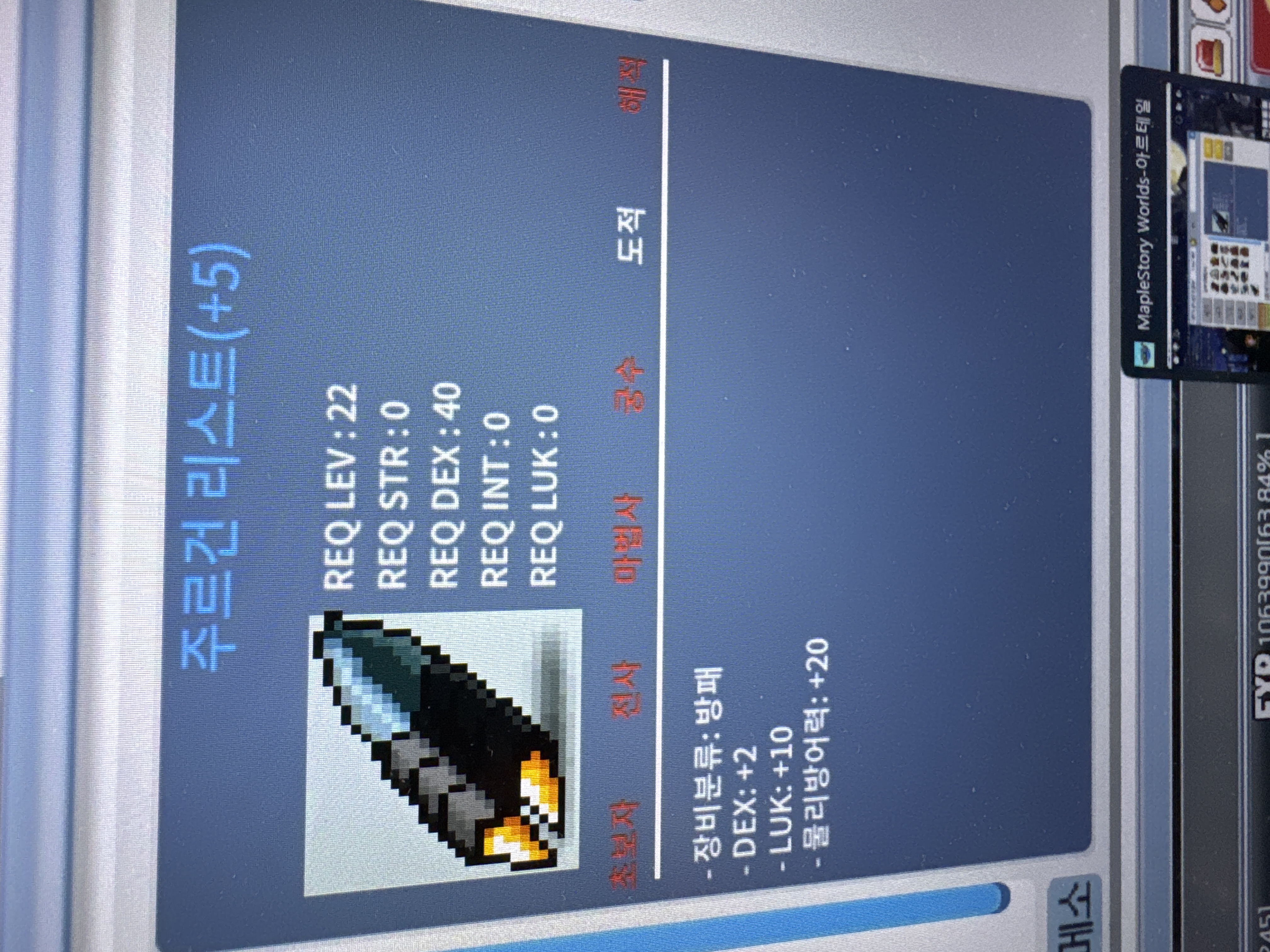 주르건 리스트 / 2500 / 덱2럭10합12 / https://open.kakao.com/o/sqGrY9Rf