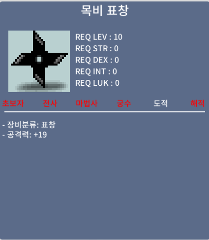 [완]목비 / 50 / 공19 / https://open.kakao.com/o/sBql2TYf