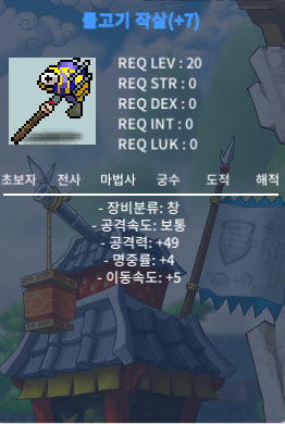 떡물작 판매합니다 / 70만원 / 옵쳇주세요