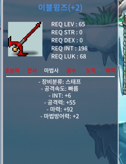 이블윙즈 합마98 / 3000000 / 10퍼 2장 합마 98 / https://open.kakao.com/o/sCfHXk5f