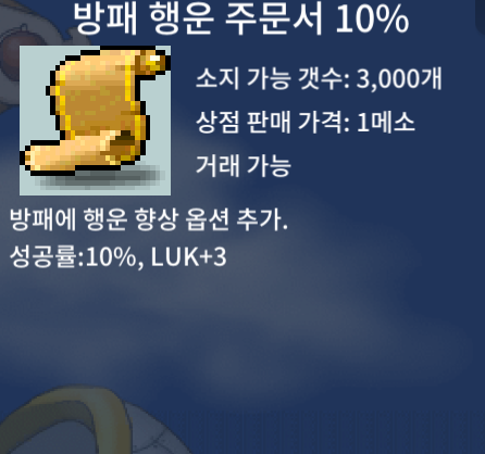 방행 10퍼 2장 일괄 30에 ㅍㅍㅍ !!! / 30 / 방행 10 / 톡주세여 https://open.kakao.com/o/siktxc7f