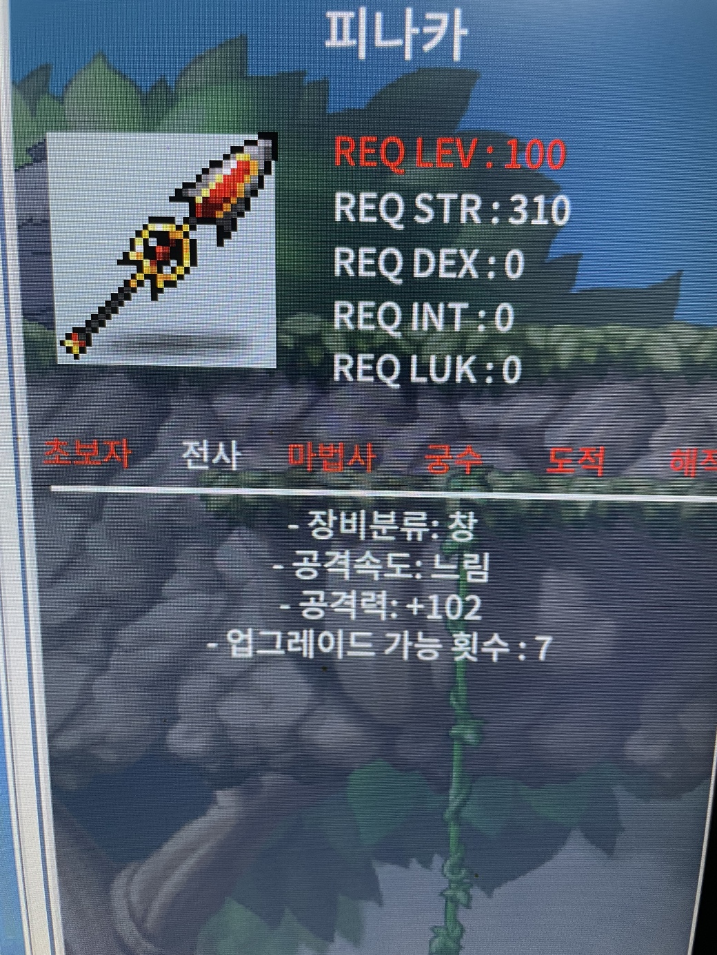 피나카 / 공102 / 5000 / https://open.kakao.com/o/sm9pHr3f