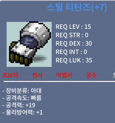 15제 떡아대 / 30 / https://open.kakao.com/o/stn1R7Sf