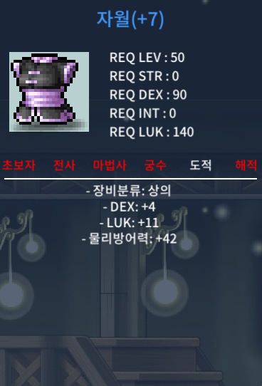 자월 합 15 팔아요 / 150 / https://open.kakao.com/o/gDXa1S7f