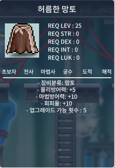 노작 허망 팔아요 / 100만 / https://open.kakao.com/o/skOpnM4f