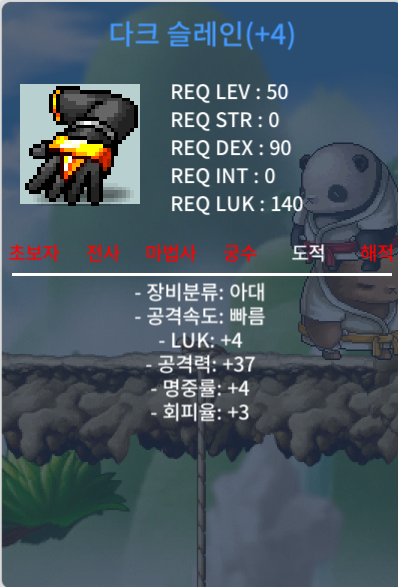 럭4공37 슬레인 / 400만 / https://open.kakao.com/o/sreZO3Tf