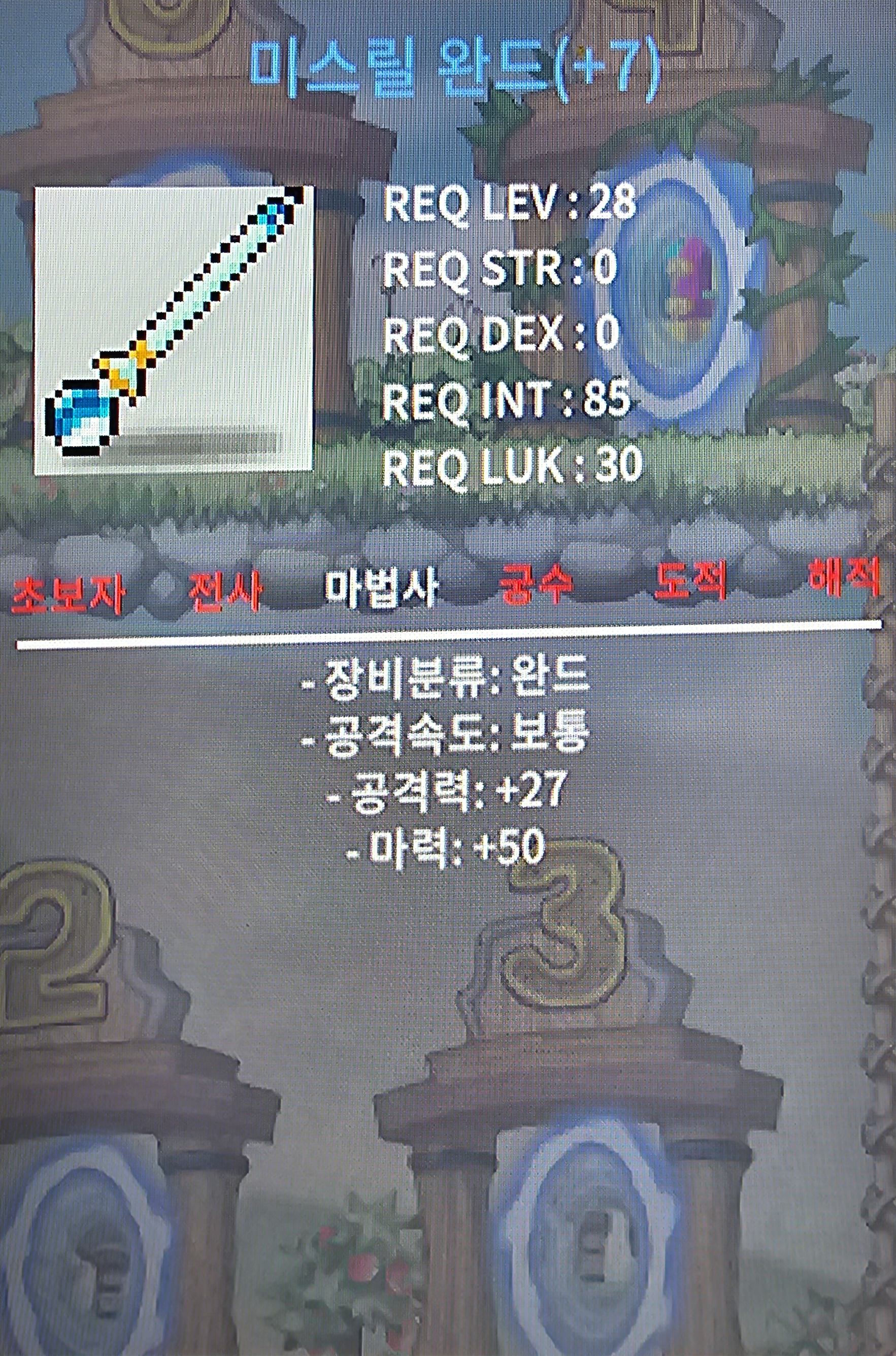 미스릴완드 떡작 / 20 / https://open.kakao.com/o/s0IB3L3f / 20 / https://open.kakao.com/o/s0IB3L3f