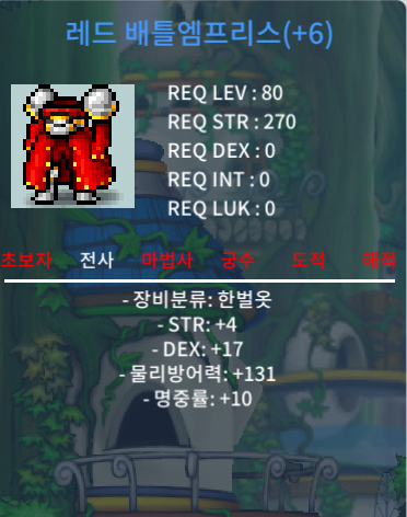 80제 합31 4/17/10 / 1900 / https://open.kakao.com/o/spdg0H2f