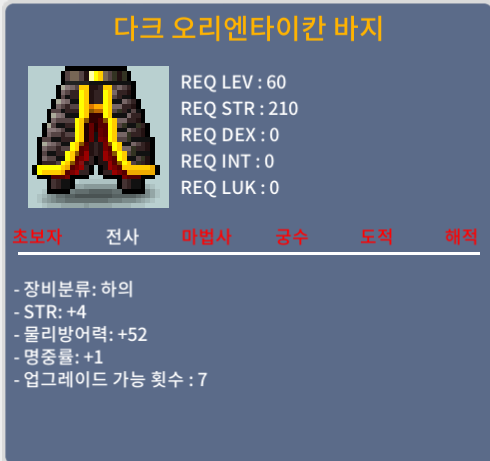 60제 하의 힘4 명1 / 50만 / https://open.kakao.com/o/gumUozTf