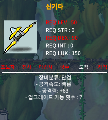 노작 63 신기타 / 300000 / 63 / https://open.kakao.com/o/gBU7Ir1f