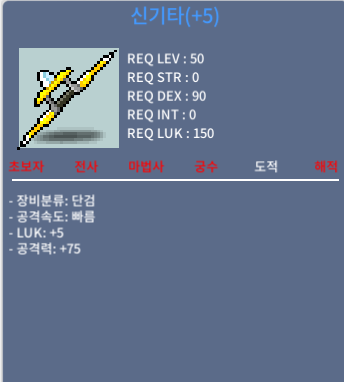신기타 공 75 / 1300만 / https://open.kakao.com/o/sOCDRvWf / 13000000