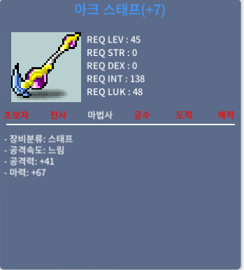 합마67 45만 / 67=45만원 / 쪽지 채팅 주세요